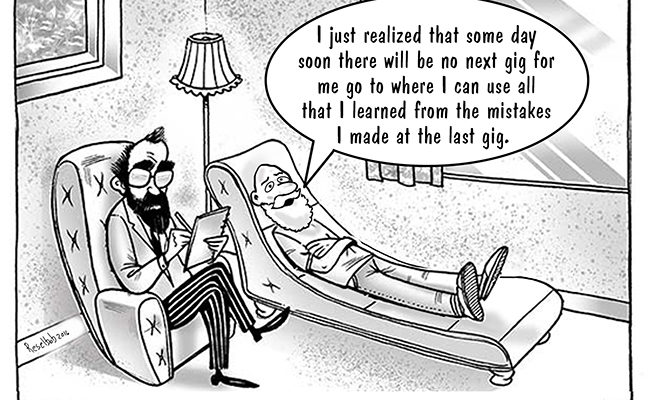 no-next-gig