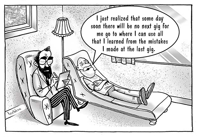no-next-gig