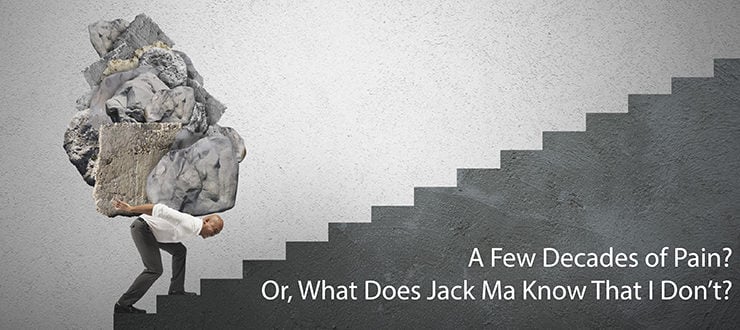 Automation: A Few Decades of Pain? Or, What Does Jack Ma Know That I Don’t?